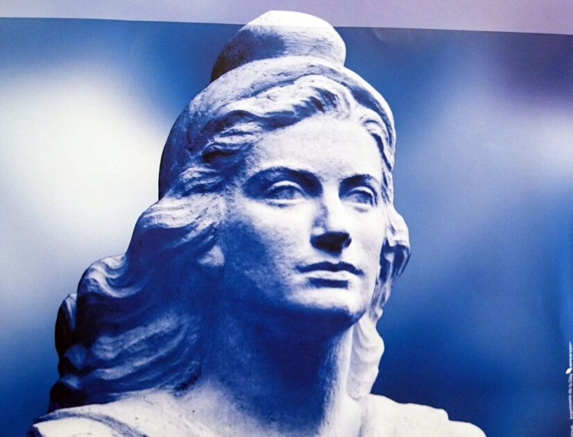 83ebed47d602d7856326b38014e1c253