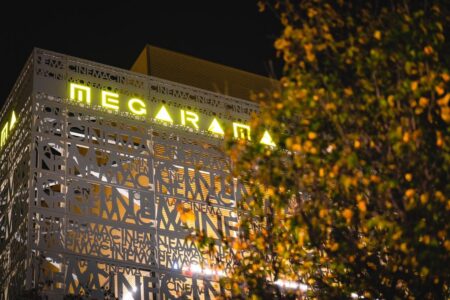 Nice cinéma Megarama