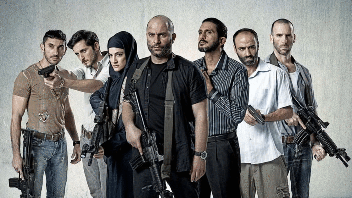 Capture decran 2025 09 06 a 12.39.05