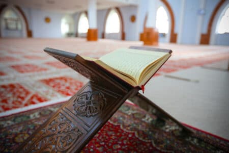 coran mosquee islam