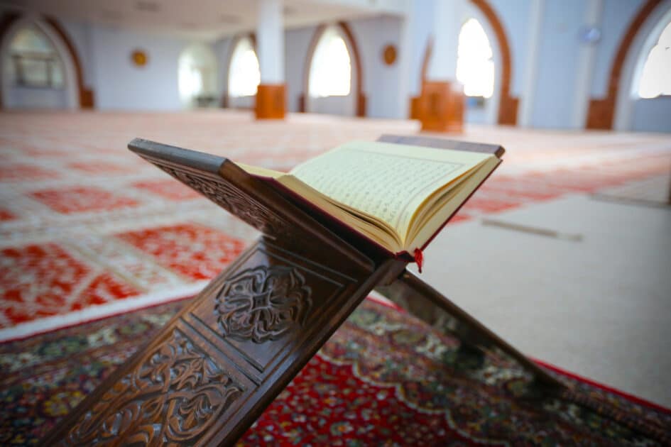 coran mosquee islam