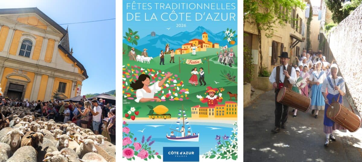 Fetes